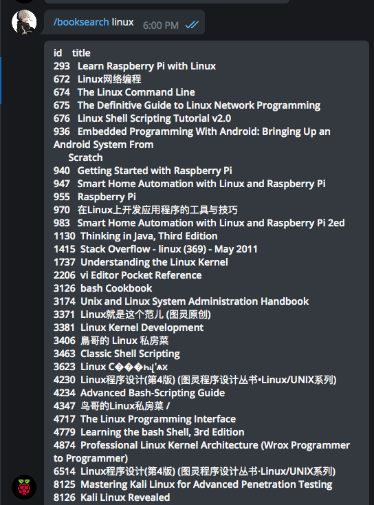 Figure 1: Search Book with Pibot